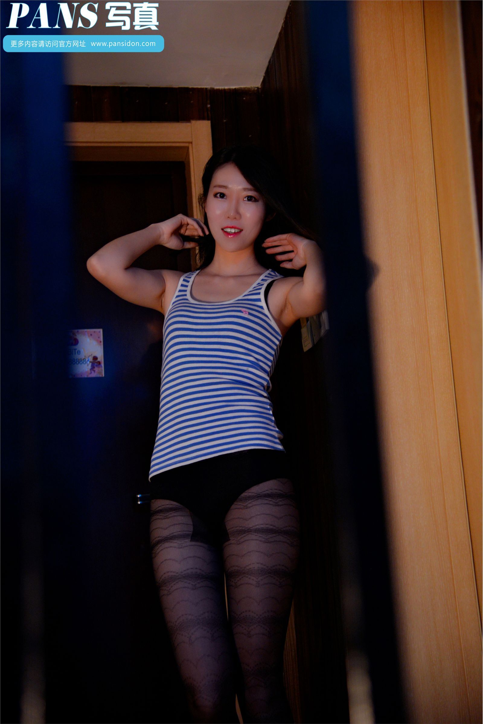 [PANS写真]2016.10.16 NO.663 皮皮